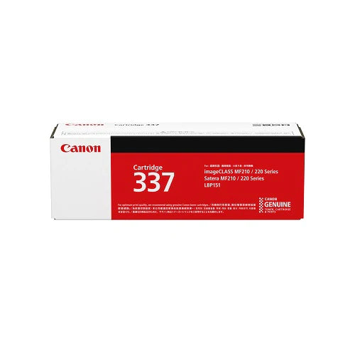 Canon [337] 打印機碳粉盒 Cartridge