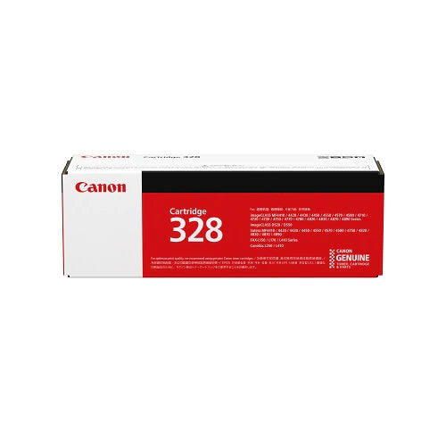 Canon [Cartridge 328] 打印機碳粉盒 Cartridge