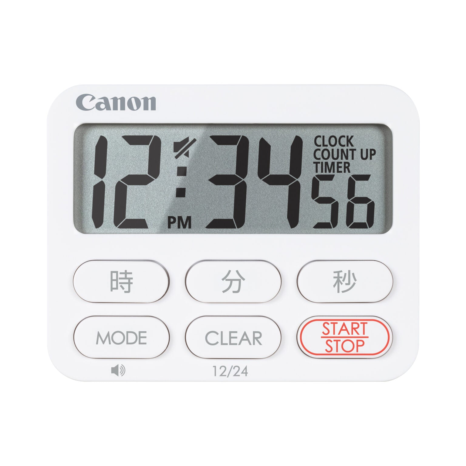 Canon 電子時鐘計時器 large display Clock Timer [CT-50]
