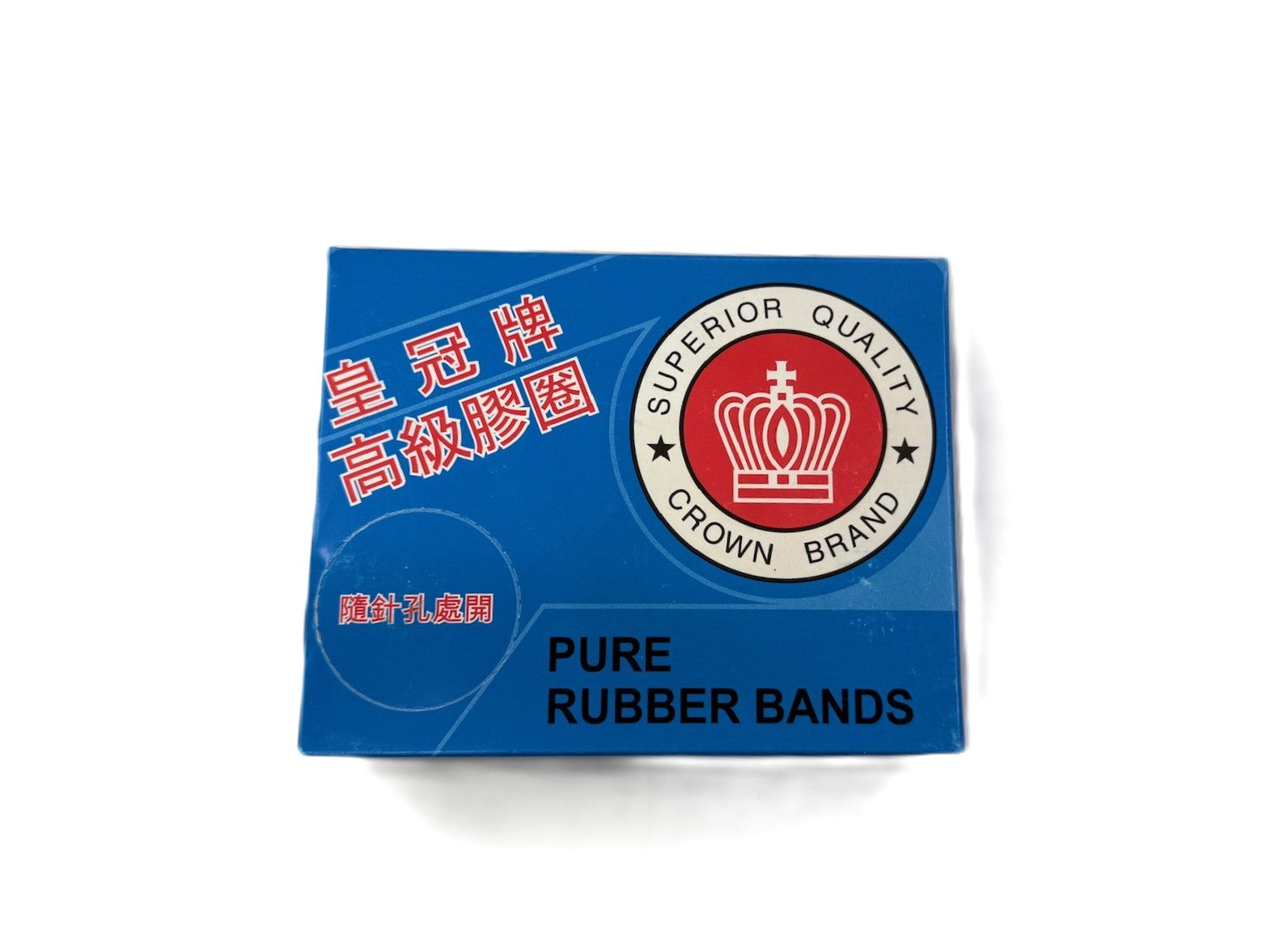 皇冠牌 Crown brand 橡筋 Rubber Bands 1.75" - 1 box