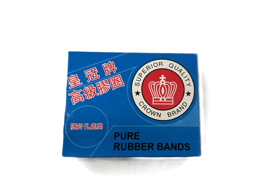 皇冠牌 Crown brand 橡筋 Rubber Bands 1.75" - 1 box