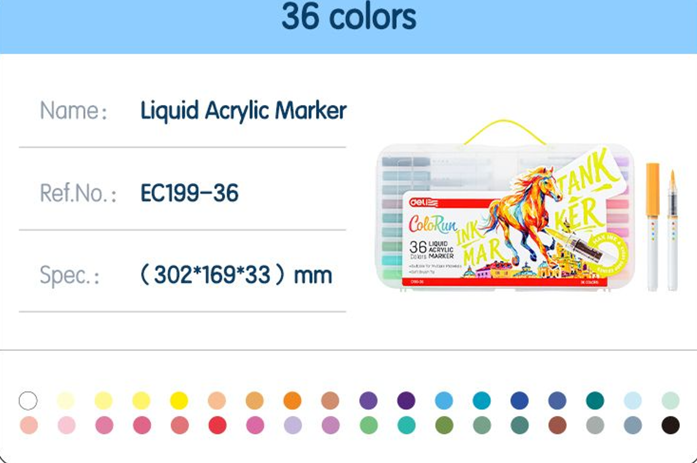 Deli 液體亞加力馬克筆 Liquid acrylic marker (36 色 colours) -[CI99-36]
