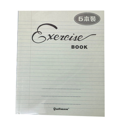 Exercise book - Line notebook 學生練習（英文）單行簿- 5本裝 single line