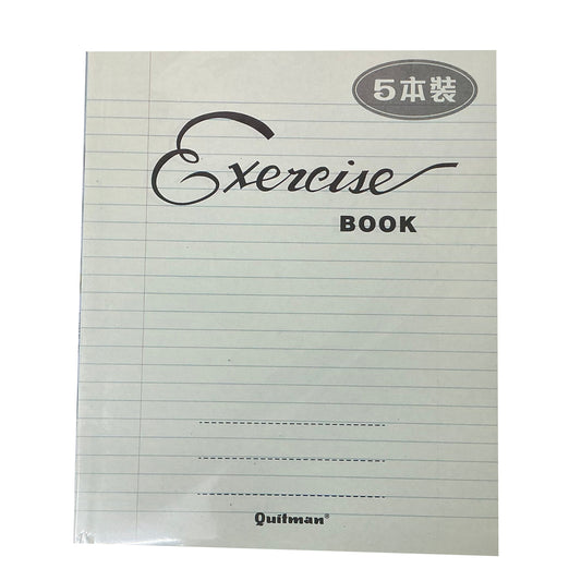 Exercise book - Line notebook 學生練習（英文）單行簿- 5本裝 single line