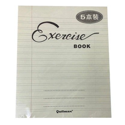 Exercise book - Line notebook 學生練習（英文）單行簿- 5本裝 double line 雙行簿