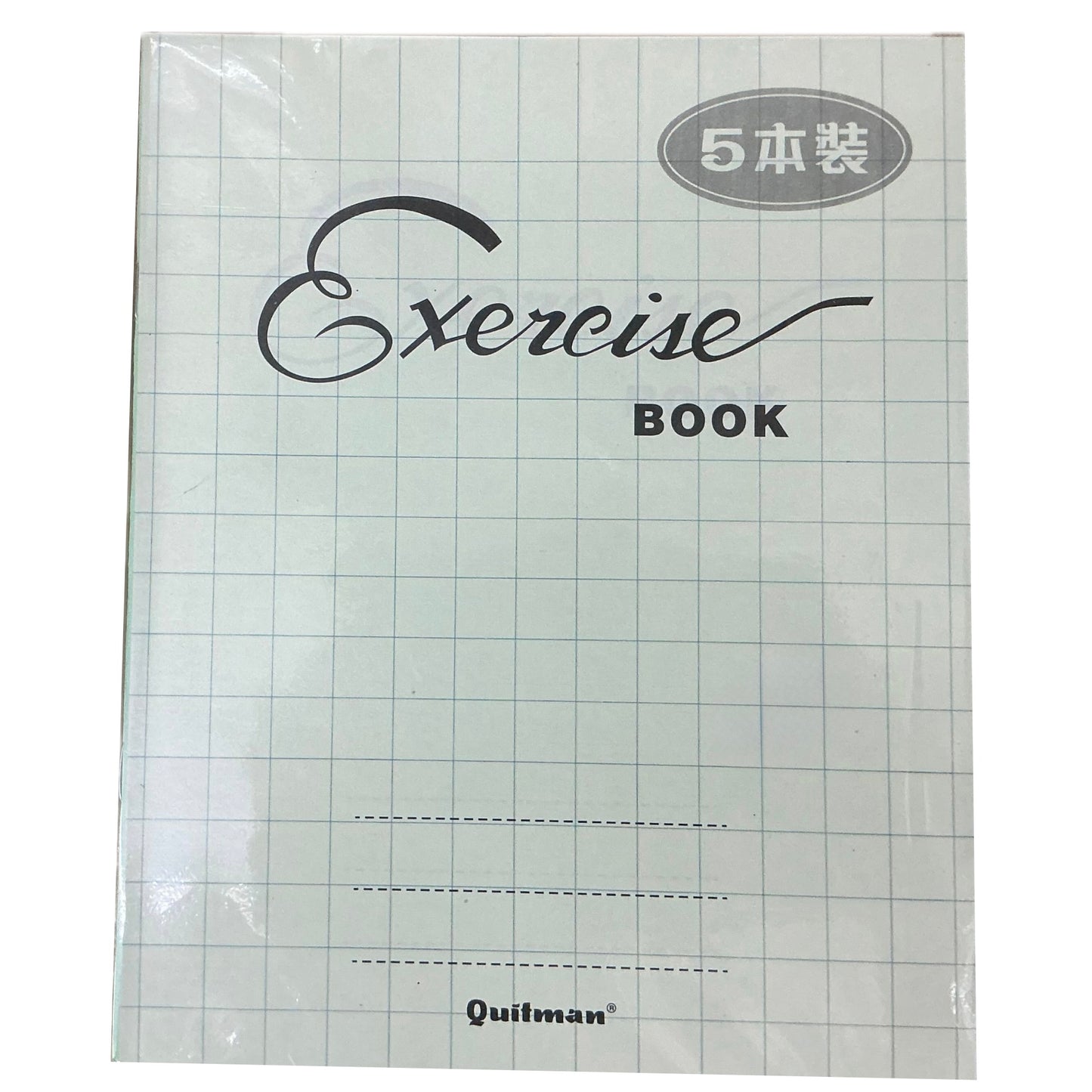Exercise book (Squares/ Grids) 學生練習格仔 （中文/數學）筆記簿 - 5本裝 - 13格 grids squares