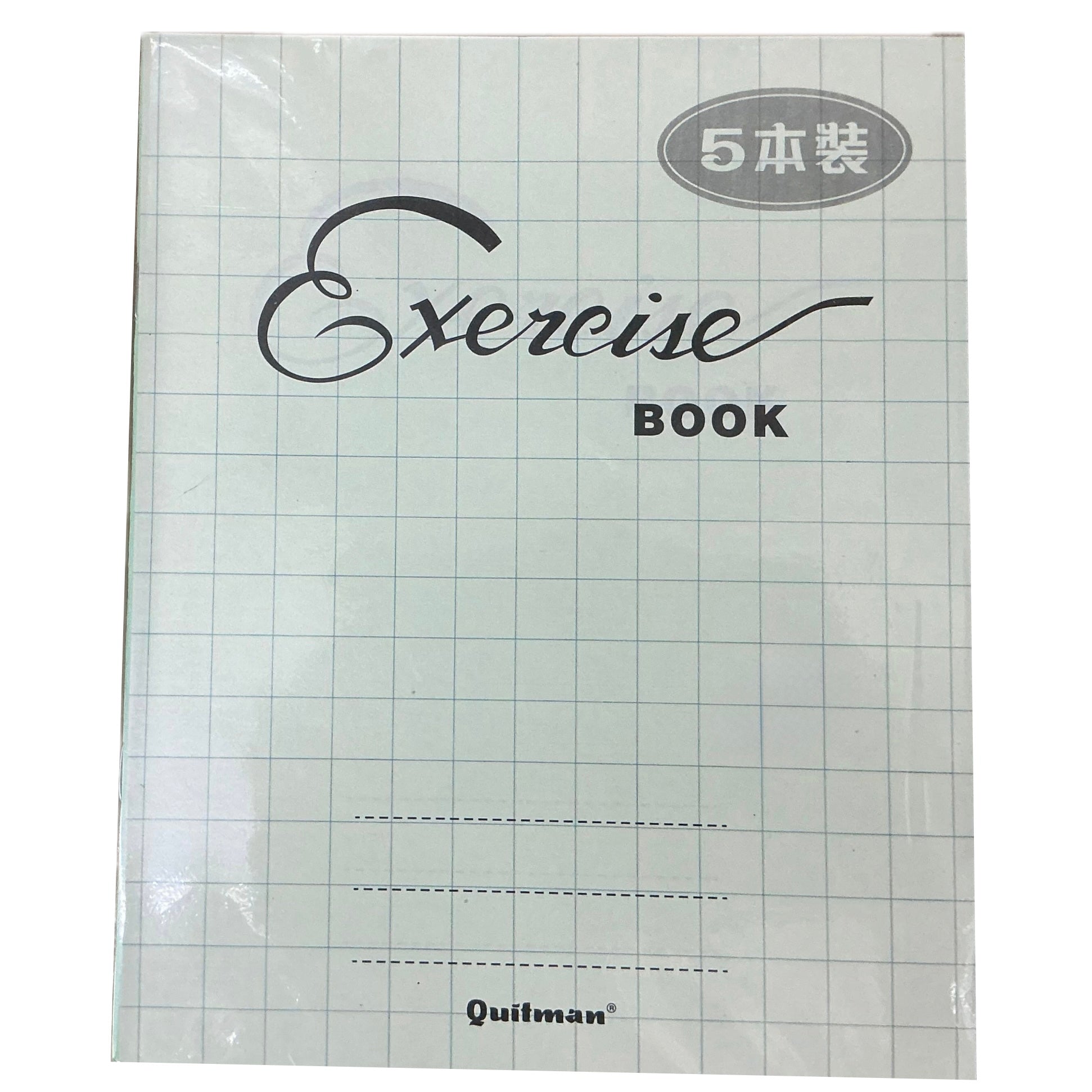 Exercise book (Squares/ Grids) 學生練習格仔 （中文/數學）筆記簿 - 5本裝 - 13格 grids squares