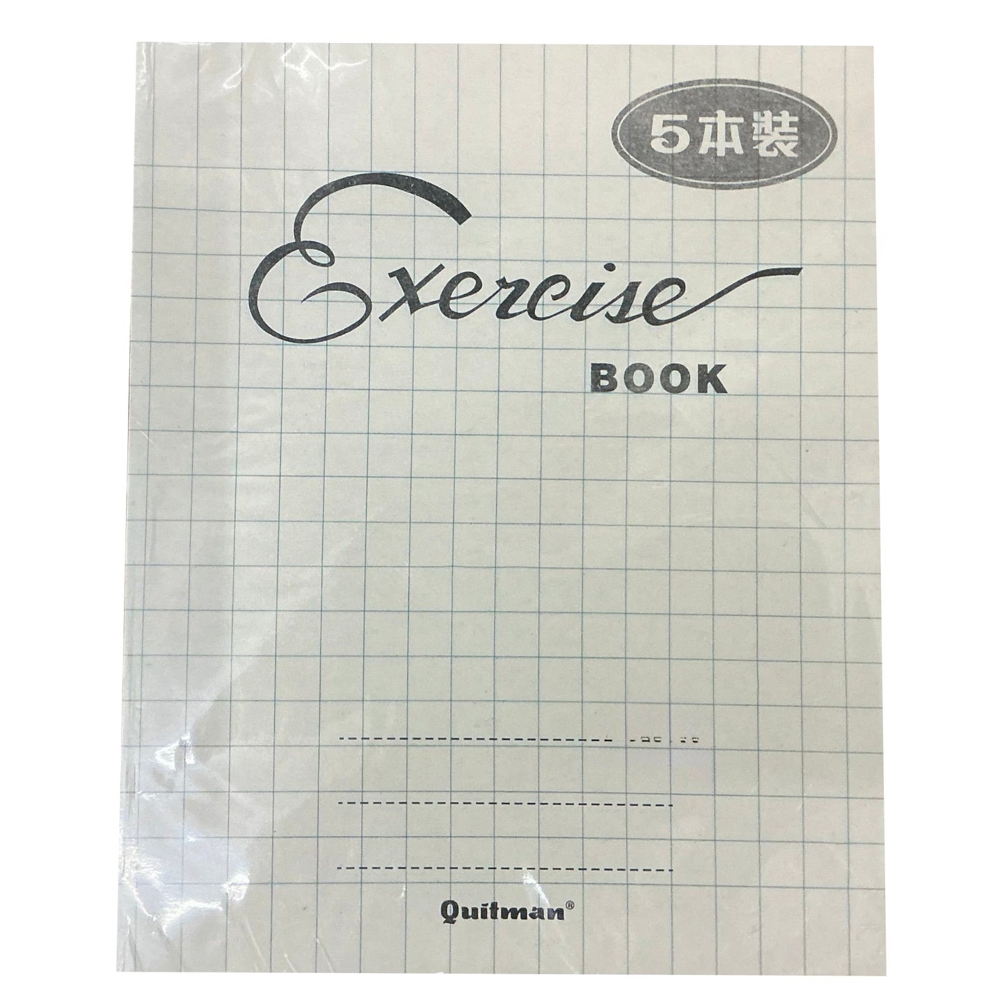 Exercise book (Squares/ Grids) 學生練習格仔 （中文/數學）筆記簿 - 5本裝 - 16格 grids squares