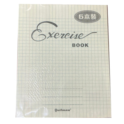 Exercise book (Squares/ Grids) 學生練習格仔 （中文/數學）筆記簿 - 5本裝 - 26格 grids squares