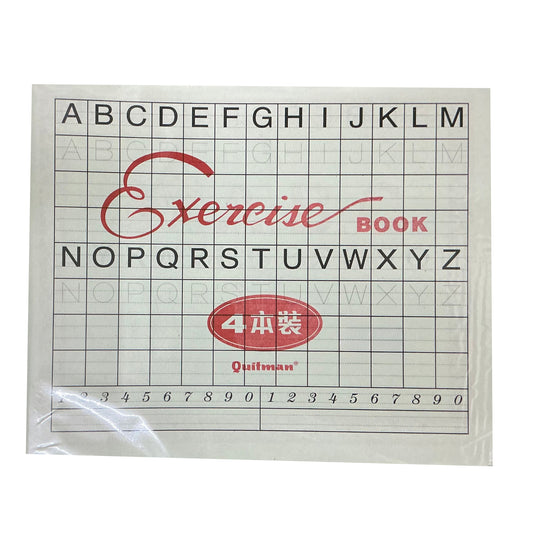 Exercise book copybook -English 學生（英文字母）練習簿- 4本裝 capital block 大階