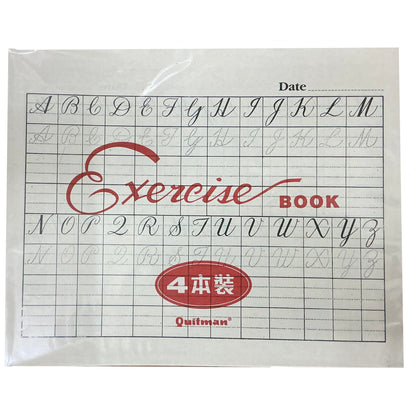 Exercise book copybook -English 學生（英文字母）練習簿- 4本裝 capital cursive 大草
