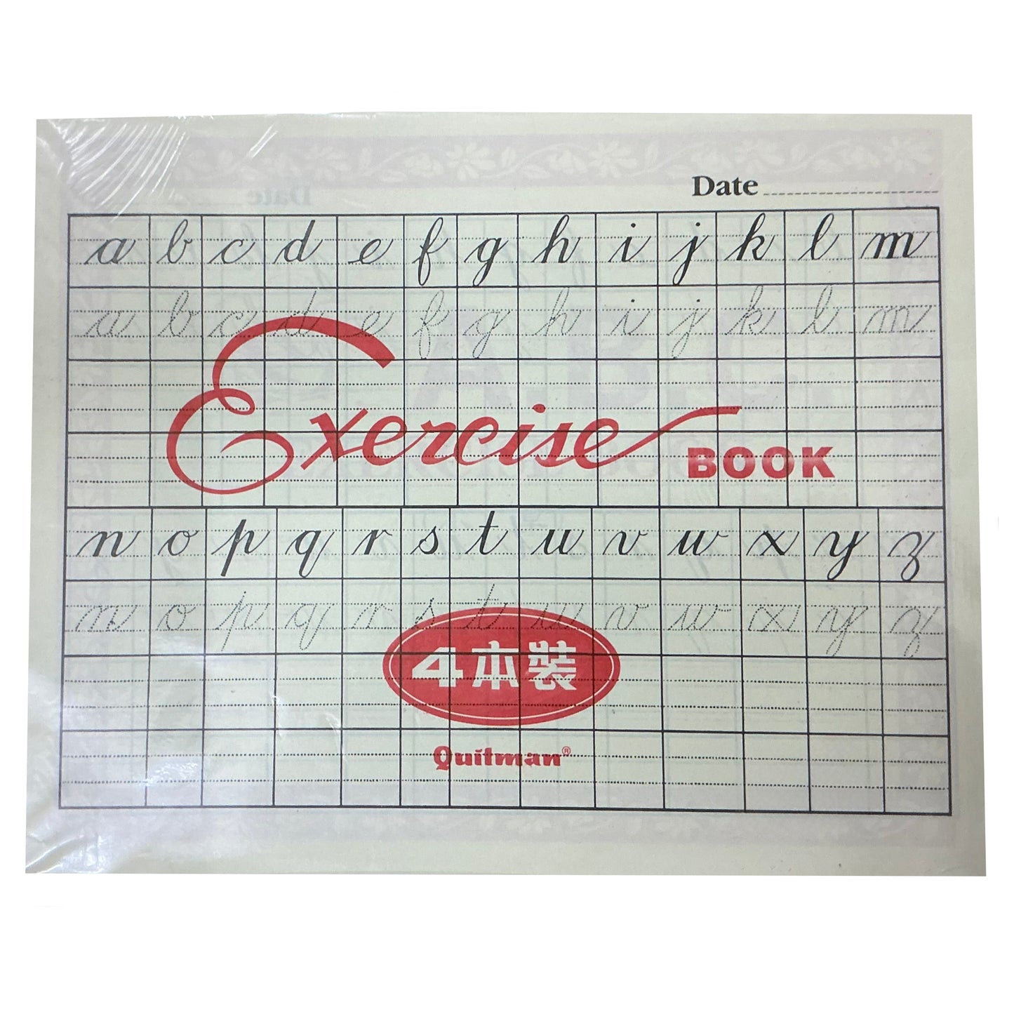 Exercise book copybook -English 學生（英文字母）練習簿- 4本裝 small cursive 小草