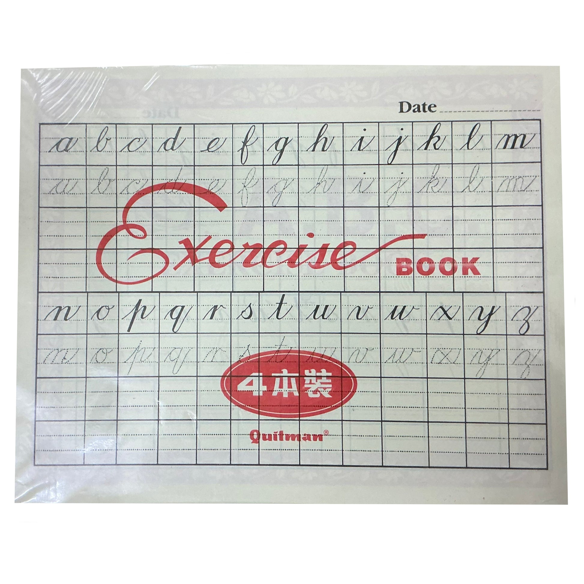 Exercise book copybook -English 學生（英文字母）練習簿- 4本裝 small cursive 小草