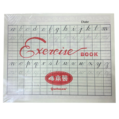 Exercise book copybook -English 學生（英文字母）練習簿- 4本裝 small cursive 小草