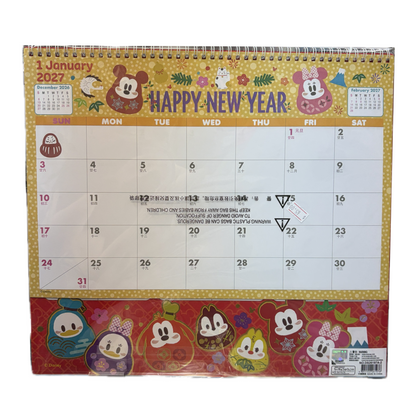 2027 [Disney 米奇米妮 Mickey Minnie 達摩 Daruma] 掛曆月曆 Hanging calendar