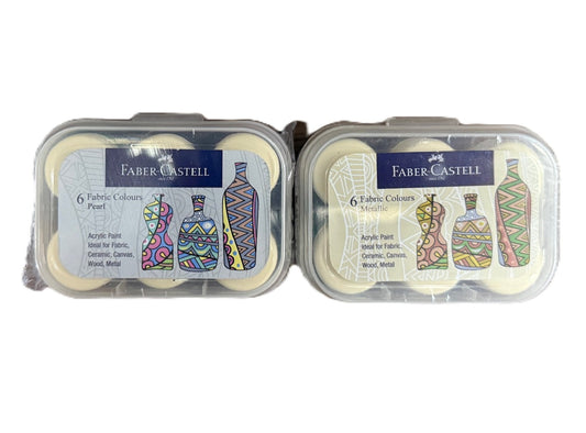 Faber-Castell 6色畫布彩繪顏料 6 fabric Color Set -[金屬色 Metallic / 珍珠色 Pearl] - [6x10ml]
