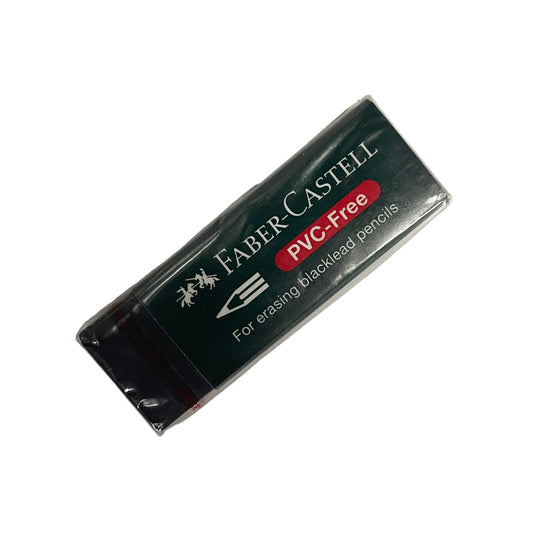 Faber-Castell PVC-Free 擦膠 Eraser