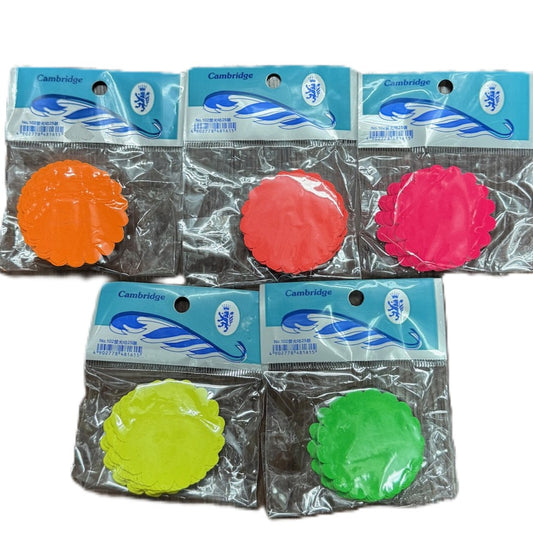 螢光爆炸咭 Fluorescent explosion shape Card [#102 | 25張 sheets]