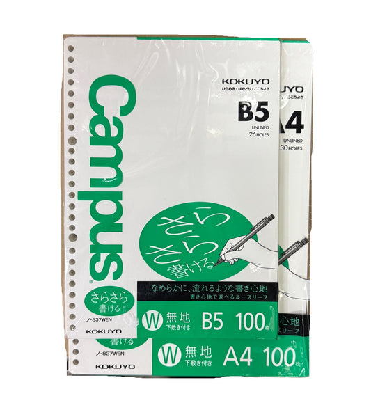 Gambol B5 / A4 活頁紙 - 無地 Loose-leaf - unlined