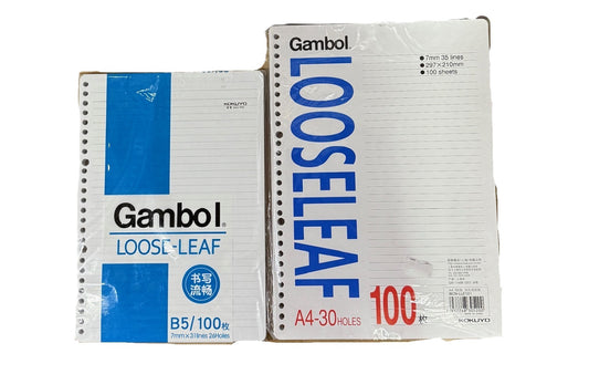 Gambol B5 / A4 活頁紙 橫線 Loose-leaf- lines