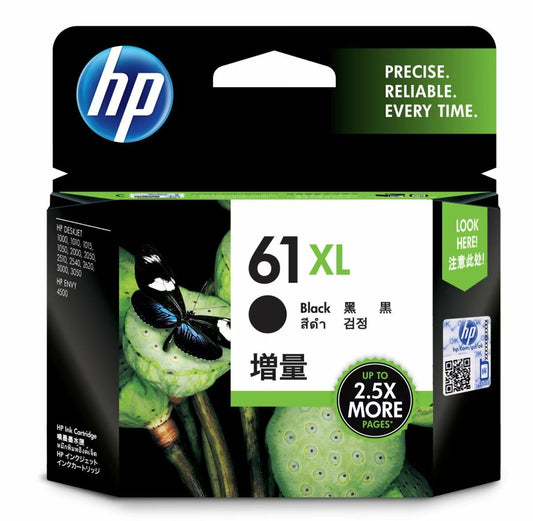 HP [61XL] 高容量原廠影印機墨 Printer Ink