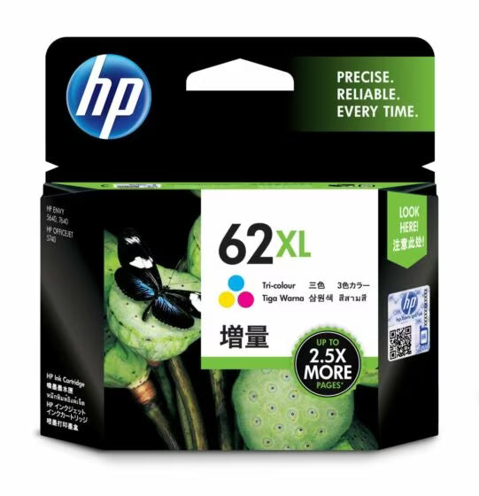 HP [62XL] 高容量原廠影印機墨 Printer Ink [黑色 Black/ 三色 Tri-colour]