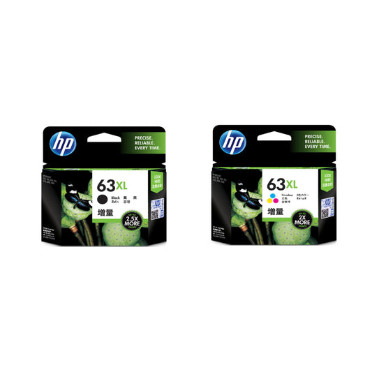 HP [63XL] 原廠影印機墨 Printer Ink