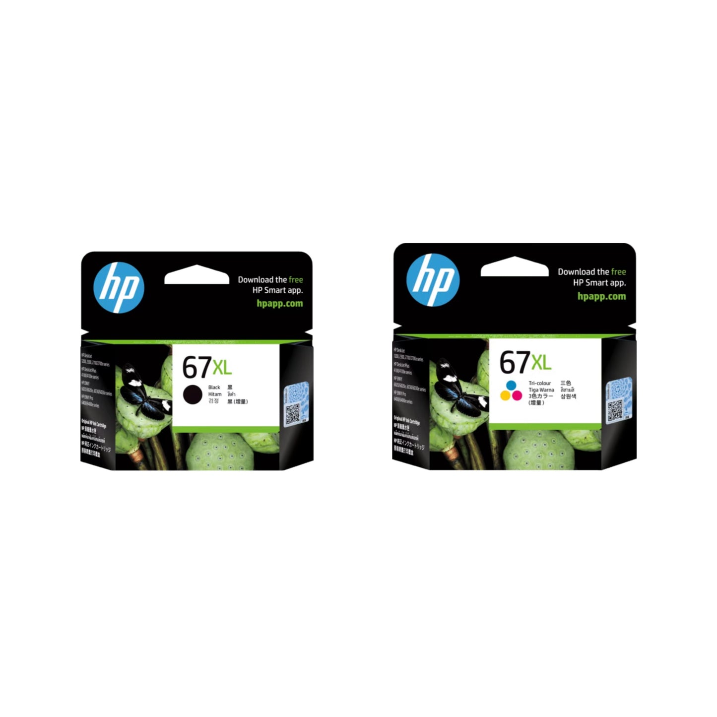 HP [67XL] 原廠影印機墨 Printer Ink