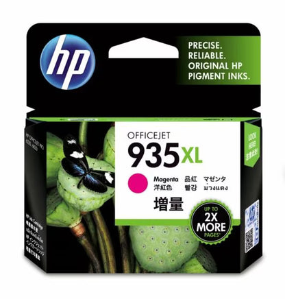 HP [934XL | 935XL] 高容量原廠影印機墨 Printer Ink