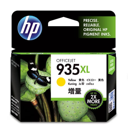 HP [934XL | 935XL] 高容量原廠影印機墨 Printer Ink