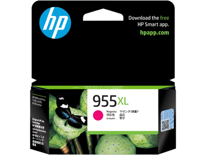 HP [955XL] 高容量原廠影印機墨 Printer Ink
