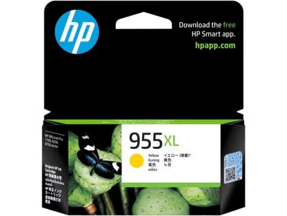 HP [955XL] 高容量原廠影印機墨 Printer Ink