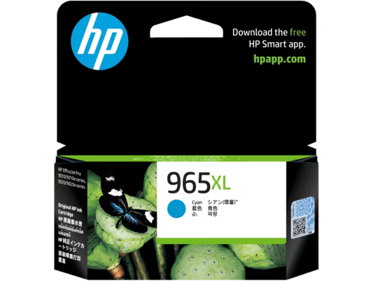 HP [965XL] 高容量原廠影印機墨 Printer Ink