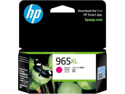HP [965XL] 高容量原廠影印機墨 Printer Ink