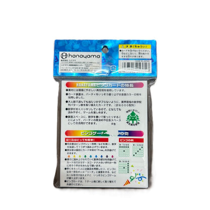 Hanayama BINGO 遊戲卡 card [50枚pcs]