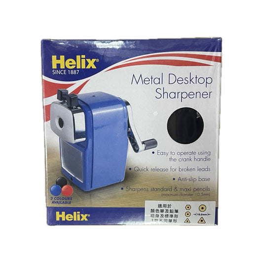 Helix 金屬桌面手動鉛筆刨 Metal Desktop Sharpener