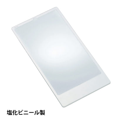 I.L.K. 019放大片 Magnifying Sheet [2x| 71 x 127mm datebook size |金 gold case] [019]
