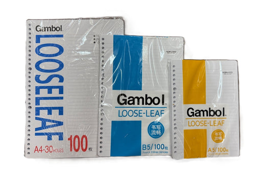 KOKUYO Gambol |A5 / B5 / A4| 活頁紙 橫線單行線 Loose-leaf single-lined