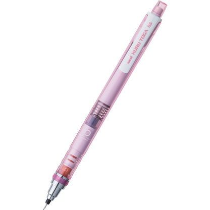 UNI KURU TOGA 0.5mm 自動鉛筆 Mechanical pencil pink