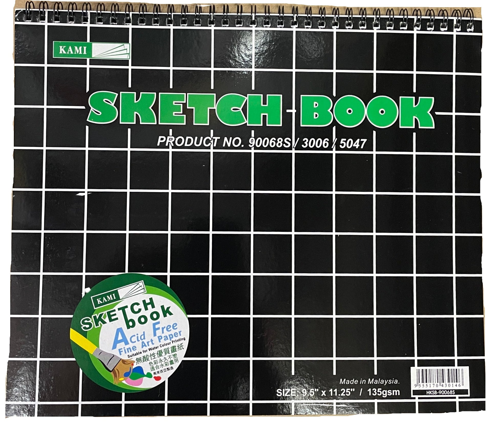 Kami 素描畫簿 Sketch book (9.5" x 11.25", 135gsm)