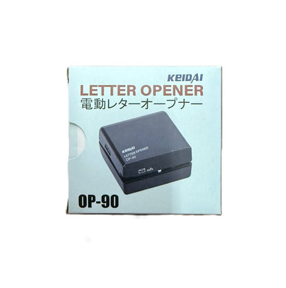 Keidai 電動開信刀 Letter opener OP-90
