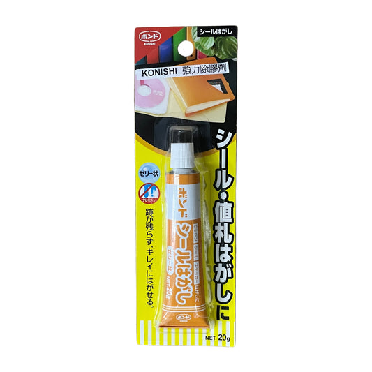 Konishi 日本強力除膠劑 Stickers and glue remover 20g