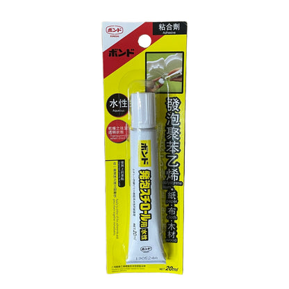 Konishi 日本水性發泡膠膠水粘合劑 Superglue Aqueous Adhesive for polystyrene 20ml