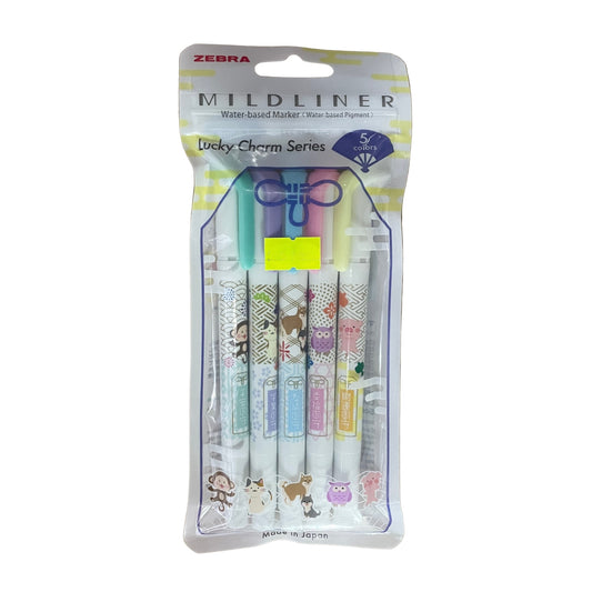 Zebra Mildliner [Lucky Charm Series 御守系列] 螢光筆套裝 Highlighter Set (5色 colours)