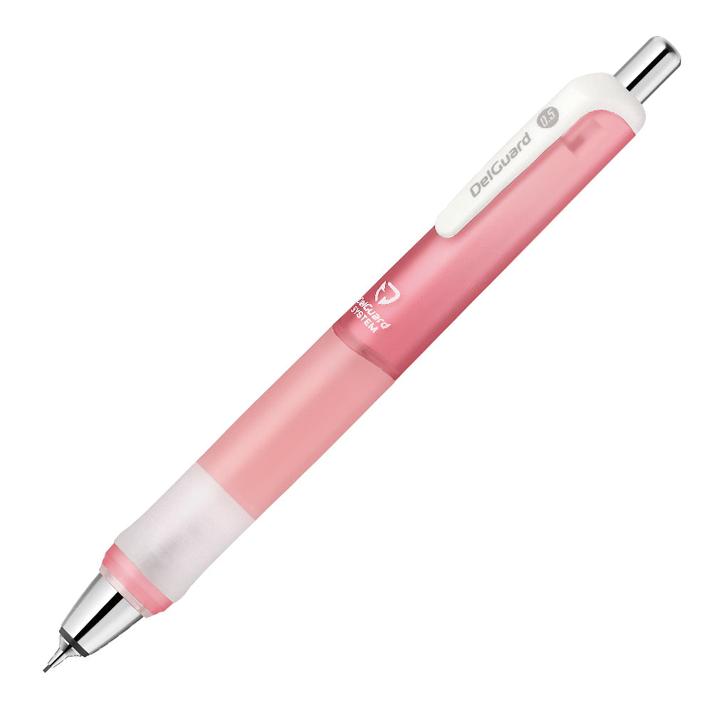 Zebra DelGuard Type GR 0.5mm 自動鉛筆 Mechanical pencil