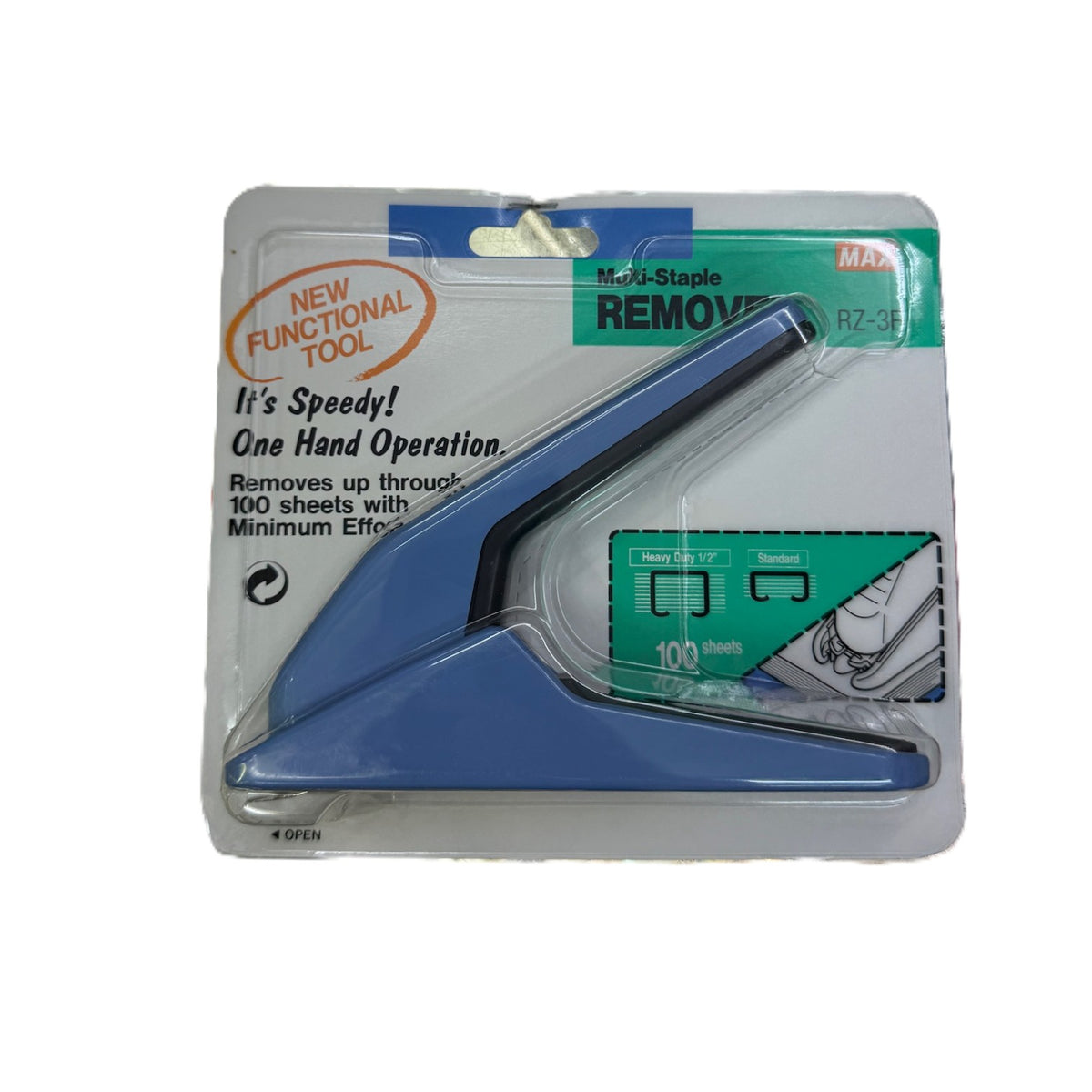 MAX 起釘器 Staple Remover [RZ-3F]