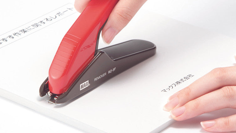 MAX 起釘器 Staple Remover [RZ-3F]