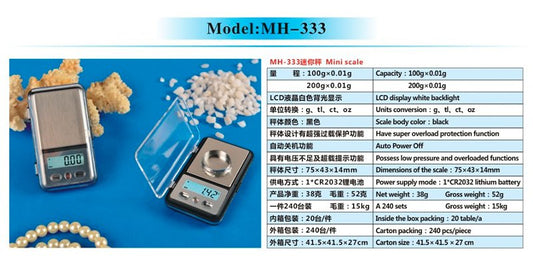 MIHEE 口袋秤 Portable Mini scale - [MH-333]