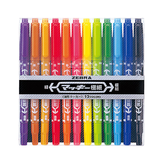 Zebra Ex-Mckee 小嘜奇兩頭油性筆套裝 Marker Sets [8C / 12C]