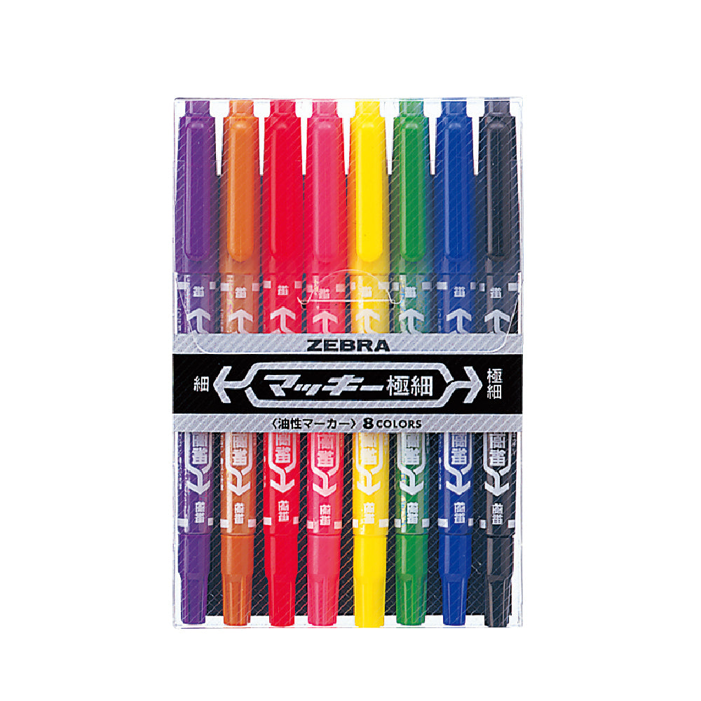 Zebra Ex-Mckee 小嘜奇兩頭油性筆套裝 Marker Sets [8C / 12C]